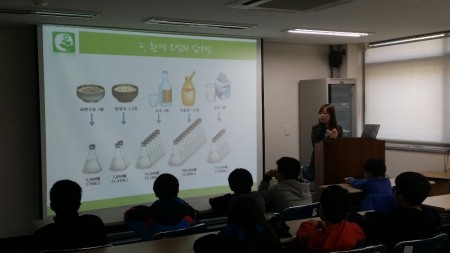2014.3.22.환경교육